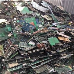 深圳天缘电路板回收 回收含金废料 回收pcba主板 回收老cpu
