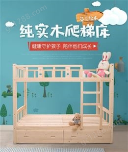 广州市双层床及价格 鸿棋家具 学生实木公寓床 铁床报价