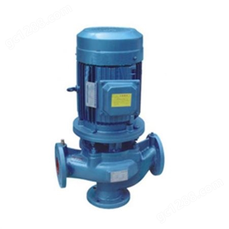 GD40-15GD管道泵 铸铁立式管道增压离心泵 单级单吸离心泵
