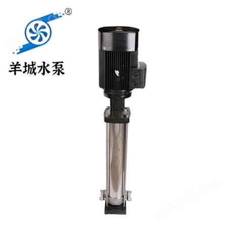 广东QDLF轻型立式多级离心泵 立式多级提升泵 锅炉工业喷淋泵