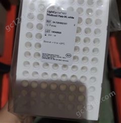 V4801-M VIOX罗氏Roche480 96孔PCR板(乳白色)-PCR 96孔板