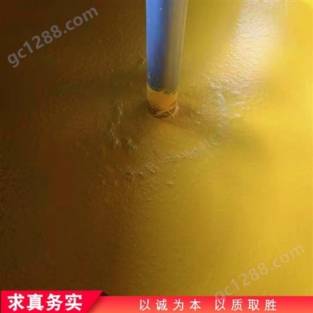 聚氨酯面漆 工业涂料面漆 山东供应 小松黄