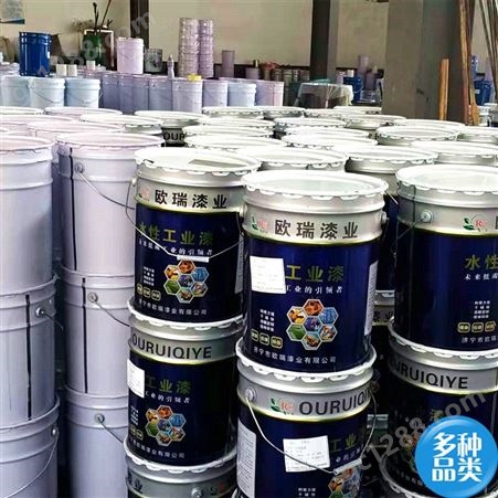 常年批发 机械油漆稀释剂 均匀油漆稀释剂 环氧稀释剂