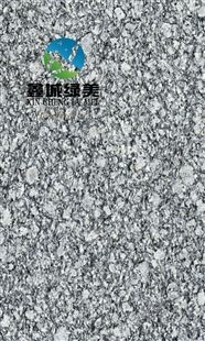 芝麻黑上海陶瓷仿石pc砖 仿大理石材产品大气典雅