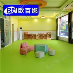 欧百娜舞蹈地胶舞蹈房专用pvc塑胶地板室内幼儿园无划痕地板垫