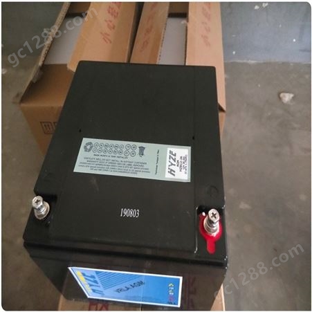 海志铅酸蓄电池HZY12-100 12V100AH 电子仪器设备 UPS直流屏电源