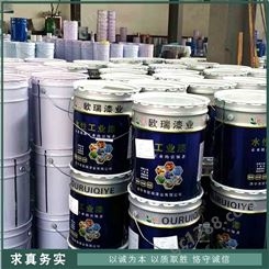 批发厂家 聚氨酯稀释剂 覆盖漆稀释剂 均匀油漆稀释剂