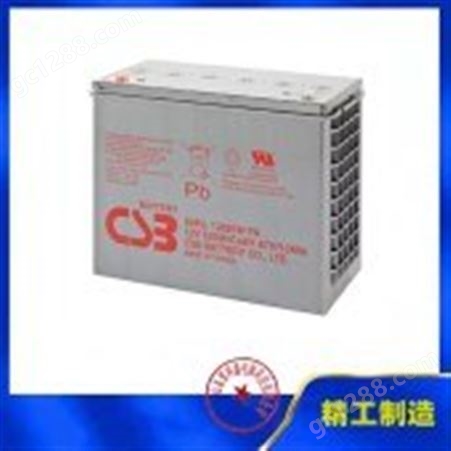 CSB蓄电池XHRL12360W-FR-12V360W电梯监控应急UPS电源内置电瓶