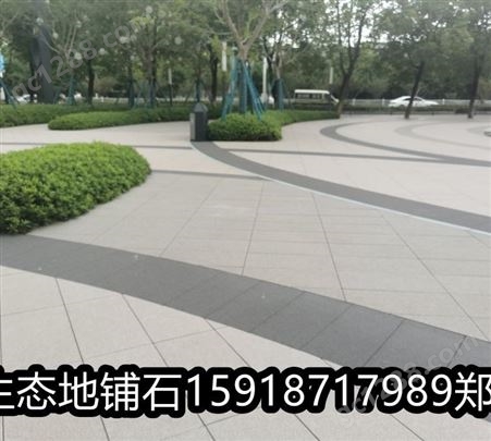 广东金华陶瓷地铺石 适合学校商场工业园铺设的仿石材砖