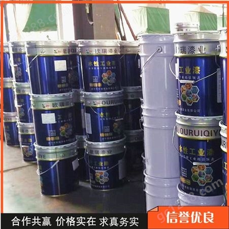 多功能底漆固化剂 机械设备底漆固化剂 聚氨酯底漆固化剂 市场价格