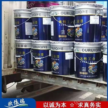 工厂销售 水性底漆固化剂 聚氨酯底漆固化剂 装载机底漆固化剂