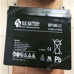 BB蓄电池BP35-12 通信警报系统 12V35AH精密仪器紧急备用电源