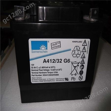 德国阳光蓄电池 A406/65F10 6V65AH阀控式固定型 通信电力储能电源