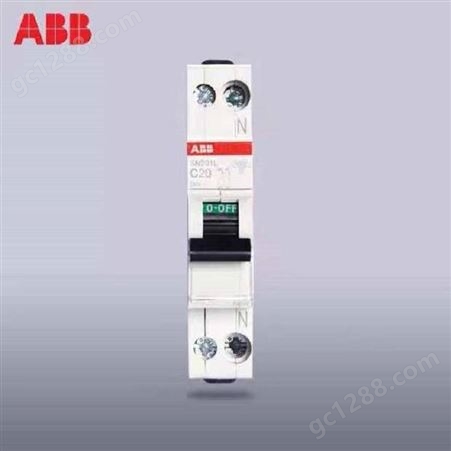 ABB断路器空气开关SH201系列家用小型短路1P20A单极空开断路保护
