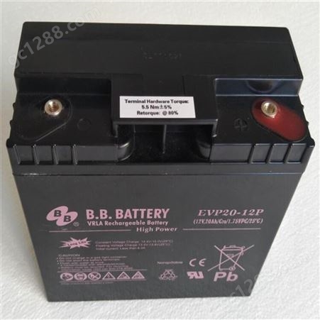 BB蓄电池BP65-12 阀控式铅酸免维护12V65AH 直流屏ups电源