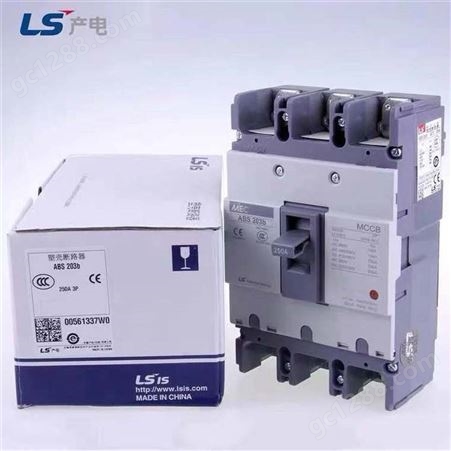 原装LS产电 塑壳断路器 ABS53B/33B/63B/103B/203B/403B 100A