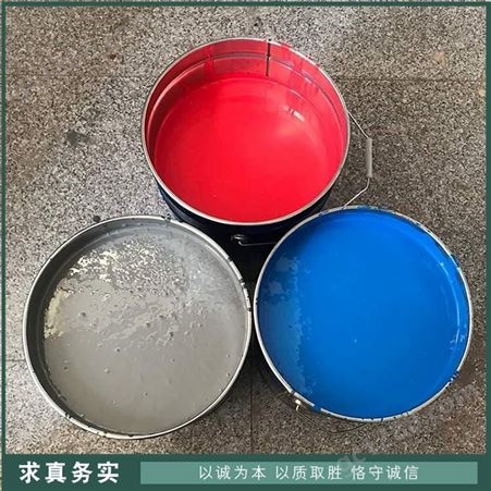 市场供应 钢结构底漆固化剂 表面底漆固化剂 聚氨酯底漆固化剂