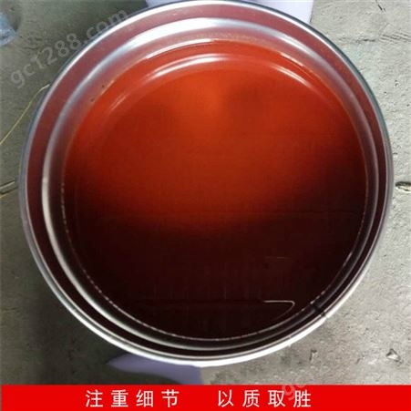 工厂销售 施工辅料稀释剂 丙烯酸稀释剂 油漆涂料稀释剂