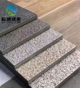 鑫城绿美梅州pc砖 仿花岗岩瓷砖天然石材品质量大有优惠