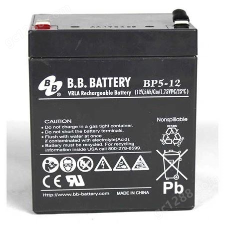 BB蓄电池BP65-12 阀控式铅酸免维护12V65AH 直流屏ups电源
