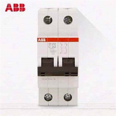 ABB漏电保护器小型空气开关GSH202-C63/abb2P63A原装全国包邮