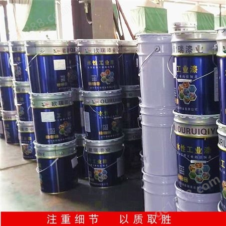 长期供应 覆盖漆稀释剂 原山推油漆厂 丙烯酸稀释剂 施工辅料稀释剂
