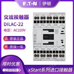 EATON伊顿DILAC-22(230V50HZ,240V60HZ) 交流接触器式继电器