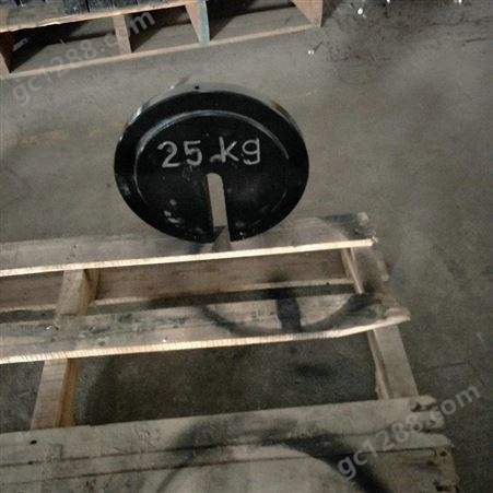 山东M1级25千克增坨开口砝码 实验配重使用25公斤标准开口C型砝码