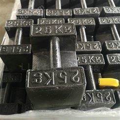 25公斤锁型铸铁砝码 黑龙江供应25kg标准砝码价格 20千克电梯法码