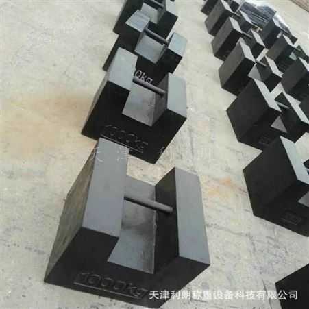 出口型砝码1000kg M12等级1吨铸铁砝码方形 纯铸铁材质带调整腔法码1t