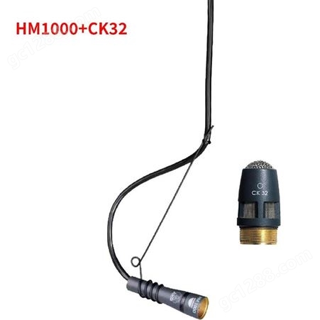 AKG/爱科技 HM1000+CK31电容话筒专业悬挂麦克风吊麦吊装话筒