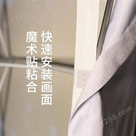 广州展宝 ZB-A05酒店会议签到背景板 铝合金拉网展架 直播间背景板展架