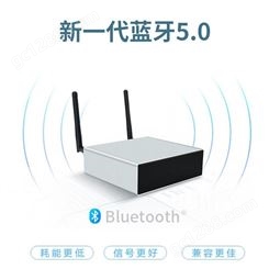 深圳峯彩电子 WiFi智能无损音响 背景音乐音频系列 OEM/ODM代工厂