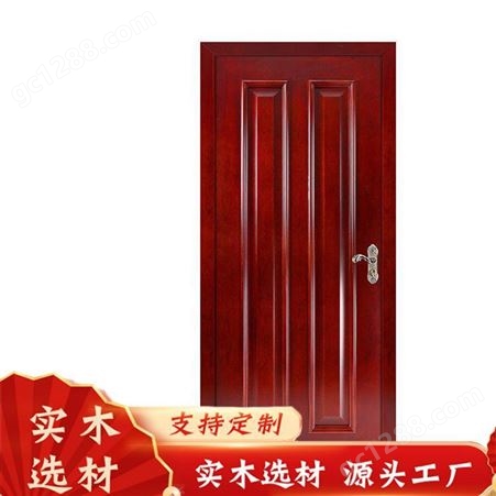 室内免漆门烤漆门生态卧室门实木门工程套装门森雕复合门