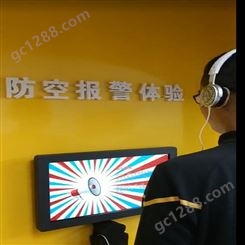百世易控北京应急用多用途防空警报试听厂家