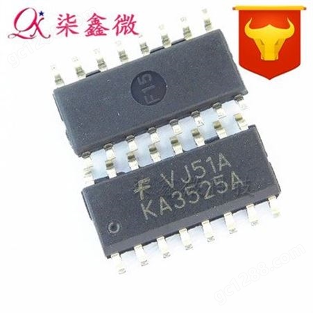 KA3525A CA3140EZ 电焊机变频器常用芯片 插件DIP-16/-8