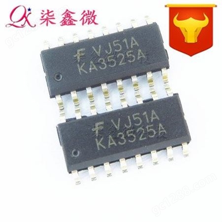 KA3525A CA3140EZ 电焊机变频器常用芯片 插件DIP-16/-8
