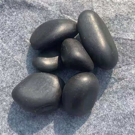 川青矿产直供 黑色鹅卵石 3-5cm 大颗粒 卵石铺路造景石料 卵石