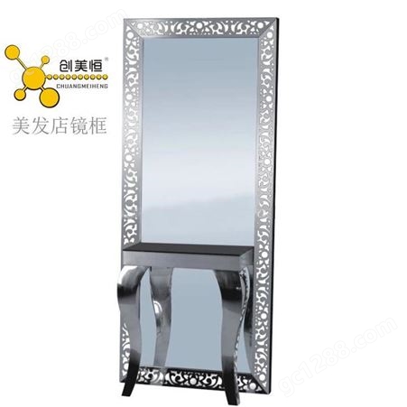 不锈钢镜框造型 欧式金属镜框厂家