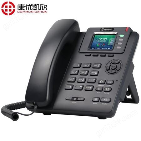 康优凯欣SIP-T990企业S固定电话