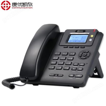 康优凯欣IPPBX软话机SIP-T980企业通话生产厂家