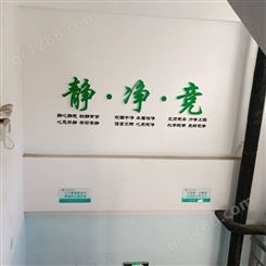 郑州企业文化墙设计 大气企业文化墙 免费设计安装