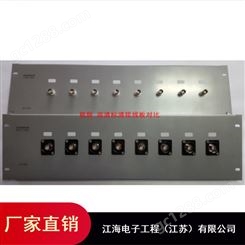 不锈钢制电视转播2U机柜接线板_西藏机柜接线板现货