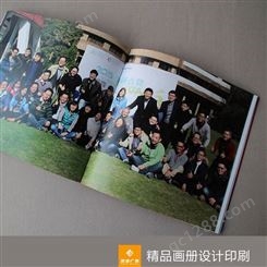 河南企业宣传画册集锦 画册原创定制设计