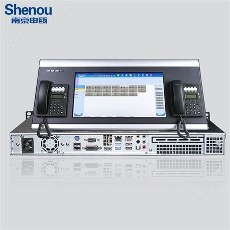 调度系统 申瓯SOC1000 IPPBX调度系统S机