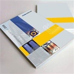 郑州中小公司宣传画册设计图集