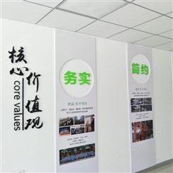 门店背景墙 形象墙 文化墙 展示墙系统设计