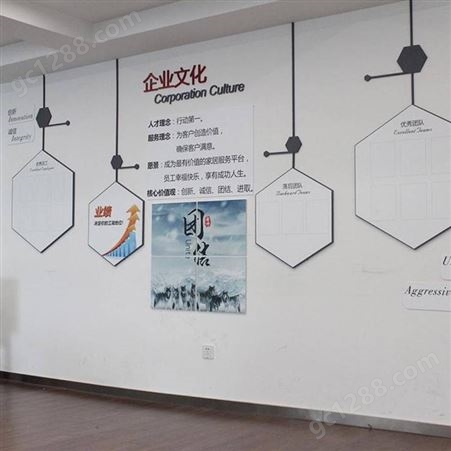 上街工厂文化墙展板设计制作-郑州观途