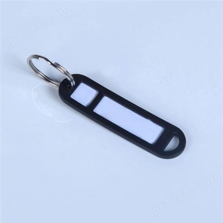 彩色塑料PP钥匙牌记号行李标签牌宾馆酒店号码分类牌钥匙扣钥匙链
