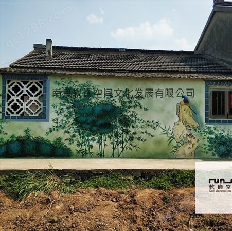 乡村旅游墙体彩绘